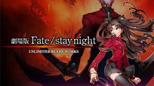 スタジオディーン版『Fate/stay night』の魅力 〜山口祐司監督追悼コラム〜 | AppBank