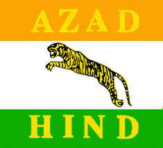 It was fundamental to the cotton textile industry prior to the industrial revolution. The Azad Hind Legion India