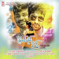 Friendship Vs Love Songs Download Naa Songs For your search query friendship anthem bgm sing mp3 we have found 1000000 songs matching your query but showing only top 10 results. friendship vs love songs download naa