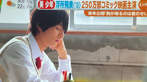 そのために, そのためだ, それで結婚式の事を考え始めた, そして君はただ保身のため, そのためならどんなことでもする. æµ®æ‰€é£›è²´ã®èº«é•·ã¯ å¹³é‡Žç´«è€€ã«ä¼¼ã¦ã‚‹èª¬ã‚‚ç·ã¾ã¨ã‚ Aidoly ã‚¢ã‚¤ãƒ‰ãƒªãƒ¼ ãƒ•ã‚¡ãƒ³å'ã'ã‚¨ãƒ³ã‚¿ãƒ¡æƒ…å ±ã¾ã¨ã‚ã‚µã‚¤ãƒˆ