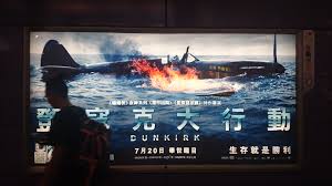 Dunkirk movie poster print minimal movie posters vintage posters poster prints the shawshank redemption. Dunkirk Movie Poster What S Yours Simhq Forums