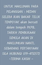 Masakan kampung memang dekat di hati orang kita. Adnan Bin Hassan Ikan Bakar Telok Tempoyak Assalamualaikum Salam Sejahtera Facebook
