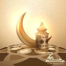 عيد مبارك بالخط مع فانوس وعناصر الهلال على sh بطاقة عربى المتجه png والمتجهات للتحميل مجانا eid mubarak islamic design muslim greeting