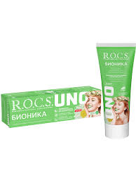 Mc bionica sofia felix pack — купить по низкой цене на Яндекс Маркете