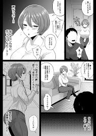 エロ漫画】隣人のむっちり人妻と発情セックス！AVでオナニー中に隣の人妻が突撃してきた結果ｗｗｗ（サンプル20枚） | キモ男陵辱同人道～エロ漫画 ・同人誌・エロ画像