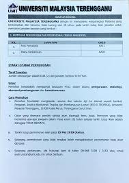 Unit cuti belajar & peperiksaan jabatan pendaftar universiti malaysia terengganu. Umtsharing Yang Umt Universiti Malaysia Terengganu Facebook