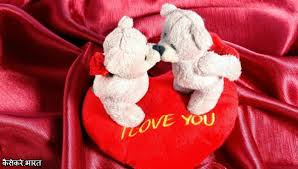 Never kiss a lady doctor, she will say , next please, always kiss a lady teacher, she will say repat it 5 time. Https Xn 11ba5f4a5ecc Xn H2brj9c Kiss Day Jokes