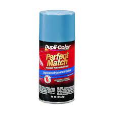 Cbgm0539 Dupli Color Perfect Match