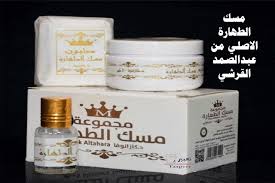 مكعبات مسك جامد متاحة للشراء بزيادة بالمقدار 6. Ø¹Ø¨Ø¯Ø§Ù„ØµÙ…Ø¯ Ø§Ù„Ù‚Ø±Ø´ÙŠ Ù…Ø³Ùƒ