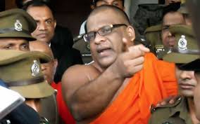 Image result for galagoda aththe gnanasara