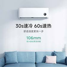 کولر گازی هوشمند دیواری 9 هزار شیائومی مدل KFR-26GW/N1A3 | مگاتاجر