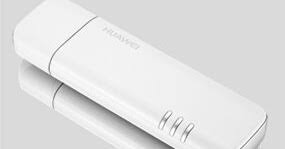 E156 e155, e1552 e1550, e156g e160, e161 e166 e160g, e169 e169g, e170, e172,. Unlock Huawei E160 Usb 3g Modem Firmware Unlocker Free Unlock Huawei Zte Blogspot Com