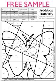 Apple interactive coloring sheet freebie! Interactive Coloring Pages For Kids