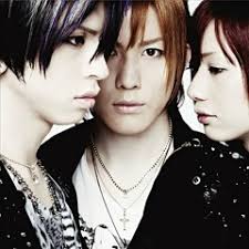 Stream Atashi ga Alice datta koro by Chris Belmont rozen