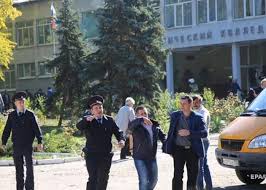 Он убивал всех, кого видел. Terakt V Kerchi á‰ Kolichestvo Zhertv Dostiglo 20 Korrespondent Net