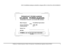 Silabus pai sma kelas x kurikulum 2013 revisi 2017 agama islam dan budi pekerti ini kami bagikan untuk bapak dan ibu mata pelajaran pai dalam melengkapi perangkat pembelajaran atau administrasi guru serta panduan dalam membuat rpp nantinya. Doc Silabus Pai Sma Aam Maulana Academia Edu
