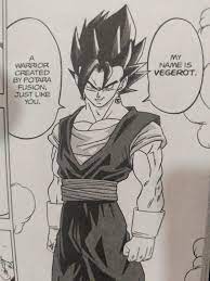 Does anybody else find it weird that his name is vegirot in the manga :  r/dbz