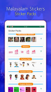 Everything without registration and sending sms! Amazon Com Malayalam Stickers For Whatsapp Appstore For Android