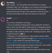 1.16-1.21】[代理]RTX原版法线材质V1.21.80