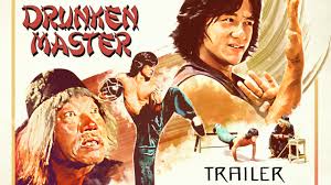 Drunken Master Masters Of Cinema New Exclusive Hd Trailer Youtube