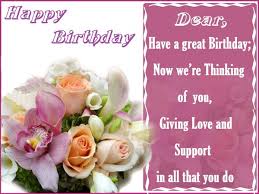 You are my best friend, my human diary, and my other half. Cute Happy Birthday Wishes Images Messages For A Good Friend