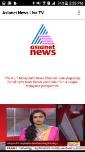 Access news and tv shows in real time. Asianet News Live Tv For Android Apk Download
