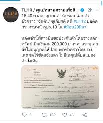 Z6162 เดินทางโดย ( ตั๋วเครื่องบิน ) : Vlh6h1qjnaabcm