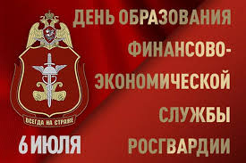 Какой сегодня праздник, что можно, а что нельзя делать в этот день. E0nyqnhrkvrcsm