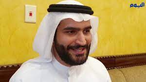 اليوم ترصد لحظة استقبال موسى الخنيزي في منزله youtube