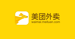 Download now for free this meituan chinese logo transparent png image with no background. Meituan Leads In China S Food Delivery Market Followed By Ele Me And Baidu