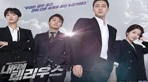 Lee hyuk menikahi seorang penyanyi musikal bernama oh ssu ni (jang nara). Download Drama Korea Terius Behind Me Full Episode Sub Indo Ada Bahas Soal Virus Corona Halaman 2 Tribun Pekanbaru