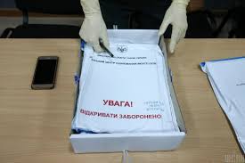 1 червня відбулося зовнішнє незалежне тестування з української мови/української мови і літератури. Zno 2021 Vipuskniki Zmozhut Obrati Mizh Dvoma Vidi Zno Z Ukrayinskoyi Movi Unian