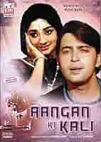 Amazon.com: Aangan Ki Kali (Brand New Single Disc Dvd, Hindi Language, With  English Subtitles, Released By KMI) : Rakesh Roshan, Laxmi, Abhi  Bhattacharya, Harsh Kohli, Harsh Kohli: Movies & TV