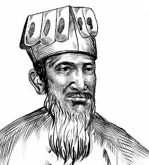 CHINA The long history of the word 'Pope' in Chinese