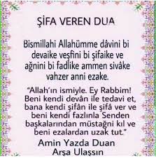Sifa Veren Dua Dualar Sifa Duasi Ilham Verici Sozler