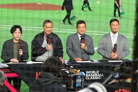 豪華すぎんか！！」日本vs台湾戦中継、いきなり冒頭に飛び出した“濃密なカルテット”にネット仰天！「すげぇなネトフリ」「なかなか見られん並びよ」【WBC】（THE  DIGEST） - Yahoo!ニュース