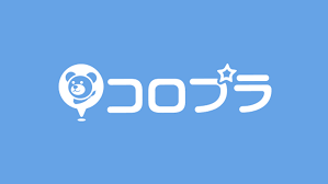 Apr 21, 2021 · コロプラは4月21日、同社のスマートフォン用ゲーム「白猫プロジェクト」を巡り、任天堂よりゲームの差止めと49億5000万円の損害賠償を求められ. Nzdrnd4eahzam