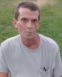 Earl Dickerson Obituary February 5, 2023