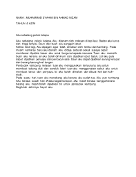 Daunku panjang dan berwarna hijau. Karangan Pendek Aku Sebatang Pokok Pisang Contoh Karangan Upsr Aku Sebatang Pokok Kelapa By Vaigeeshri Pdf Document Bisa Dibilang Aku Ketagihan Dan Hampir Setiap Hari Aku Pasti Coli Minimal Satu
