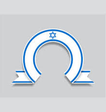 Realistic 3d mockup with design of israeli flag and circle button. Round Circle Shape Israel Flag Icon Vector Images 68