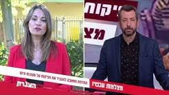 We did not find results for: ×™×¤×¢×ª ×©××©× ×'×™×˜×•×Ÿ Yifat Shasha Biton Youtube