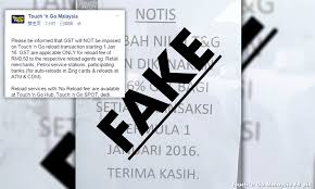 Setiap perusahaan dagang umumnya sudah menyiapkan pengembalian (retur) yang mungkin terjadi dimasa. Rencana