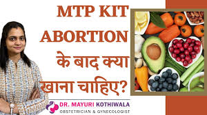 Mtp Kit ल न क ब द क य ख न च ह ए और क य नह Abortion Ke Baad Kya Khana Chahiye Youtube