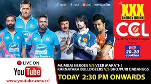 Ccl 5 Live Karnataka Bulldozers V S Bhojpuri Dabanggs Youtube Cricket score, live cricket, ipl live, ipl 2017, ravindra jadeja, mumbai indians, premier league, scores, lions. ccl 5 live karnataka bulldozers v s bhojpuri dabanggs
