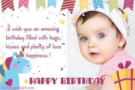 Make a birthday card with name. Make Beautiful Birthday Cards For Friends And Relatives