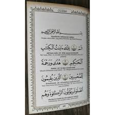 Surah ar rahman by abdul basit abd alsamad mujawwad. Himpunan 13 Surah Surah Pilihan Beserta Bacaan Dan Terjemahan Rumi Shopee Malaysia