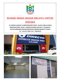 Teruja jugak nak berbisnes dengan sorang partner ni. Tapak Niaga Untuk Disewa Memerui