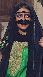 افتارات بنات بدو｜بحث TikTok