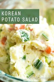 Best Korean Potato Salad Gamja Salad Recipe Korean Potato Salad Korean Potatoes Salad Side Dishes