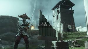 Jul 11, 2021 · ゴーストオブツシマはメタスコア83点の高評価！ 日本文化へのリスペクトや戦闘アクションの自由度が好評 2020年7月17日にソニー・インタラクティブエンタテインメント（sie）から発売され. Https Xn Zck9awe6d820vk6qg9be46k Com Ghost Of Tsushima 103626